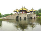 Asia Council's 2005 Summer Study in China - Chinese Language Program