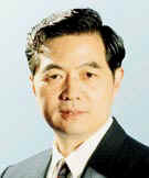 Biographical Background and Successful U.S. Visit of Chinese Vice President and Heir-apparent Hu Jintao
