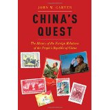 China's Quest