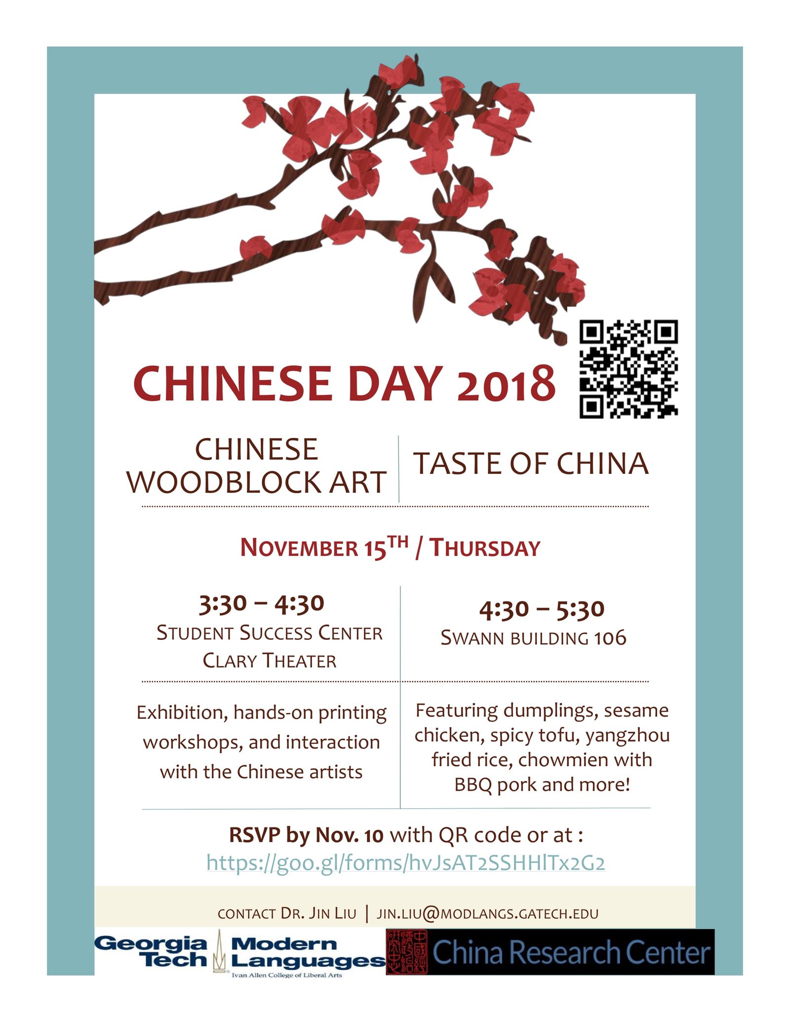 China Day 2018