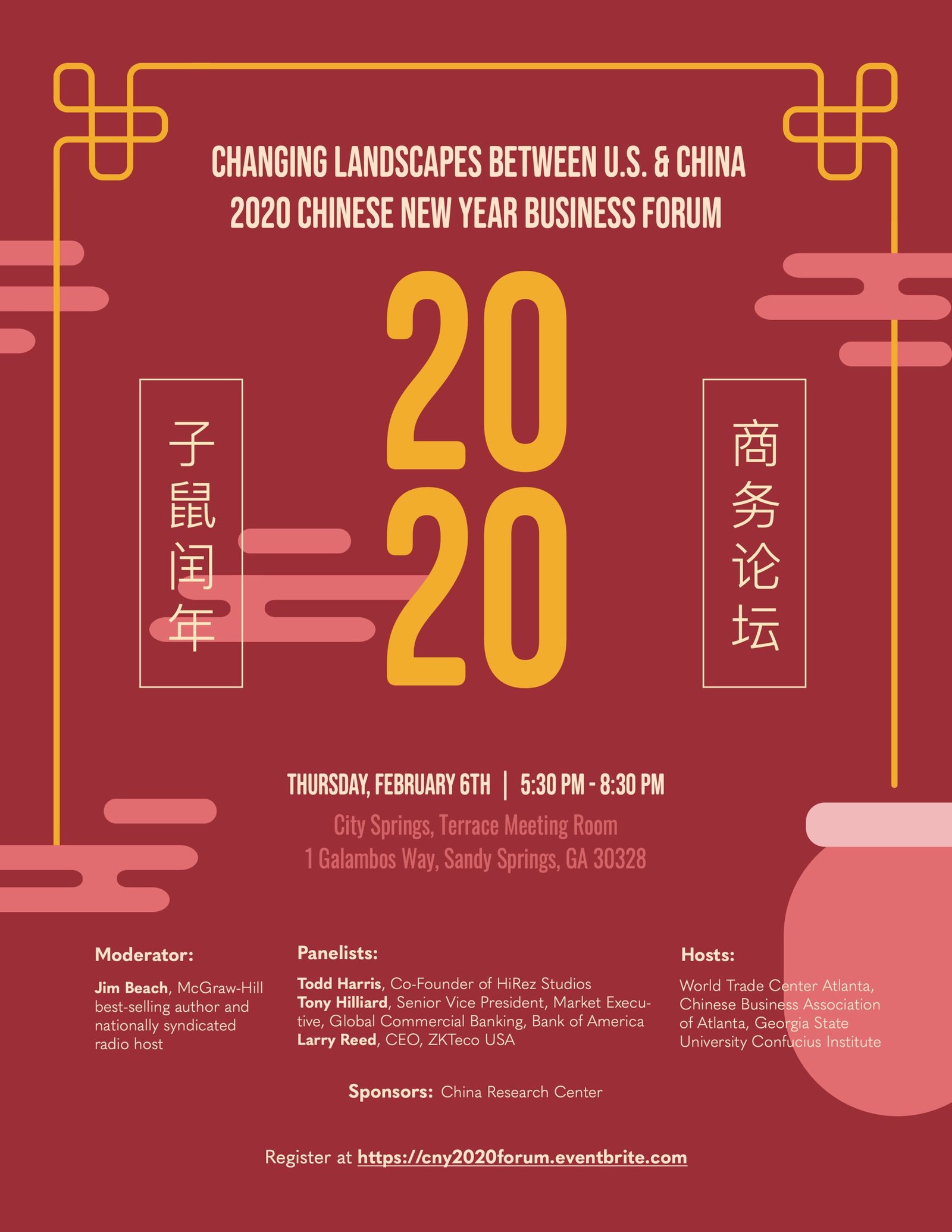 Changing Landscapes Between U.S. & China: 2020 Chinese New Year Business Forum
