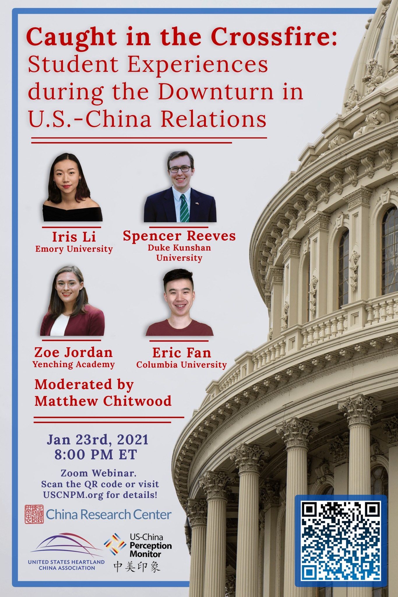 Upcoming Panel: Caught in the Crossfire of U.S.-China Relations