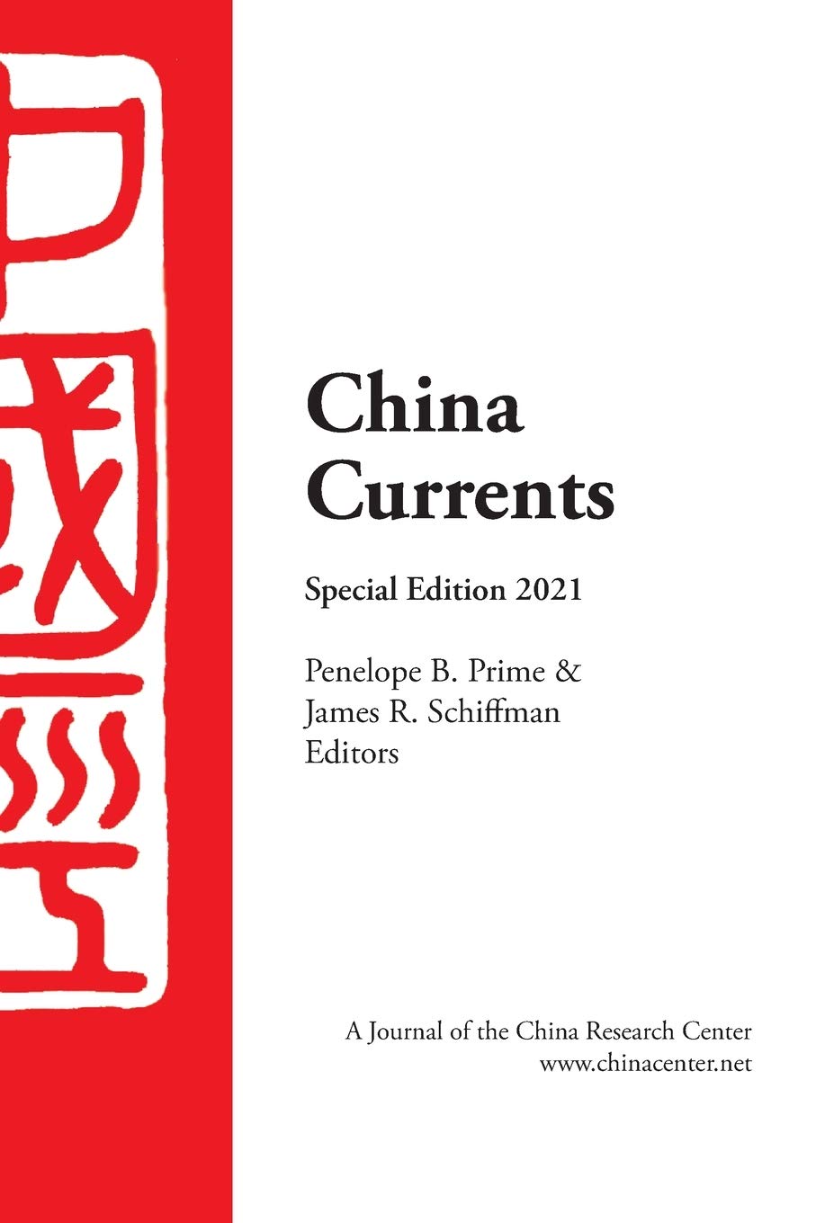 China Currents 2021