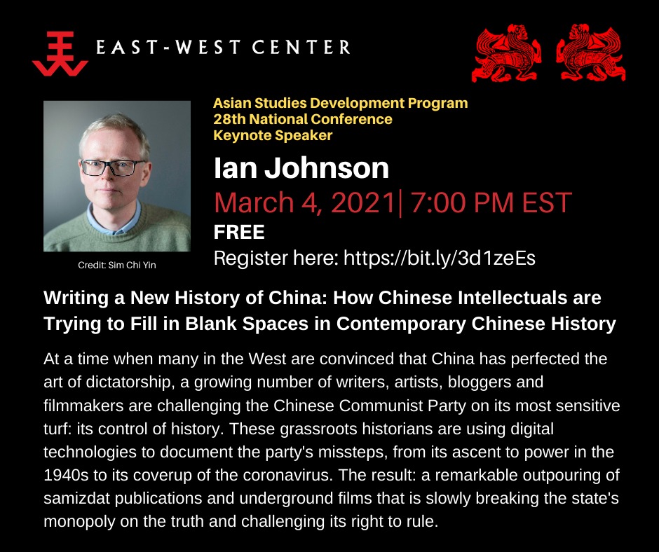 Writing a New History of China: How Chinese Intellectuals are Trying to Fill in Blank Spaces in Contemporary Chinese History