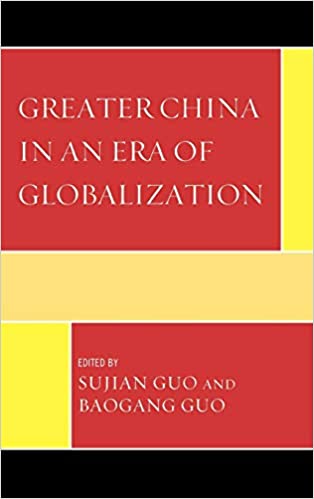 ChinaGlobalization