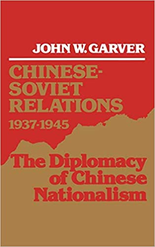 ChineseSovietBook