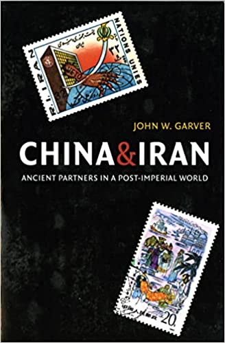 Chinandiranbook