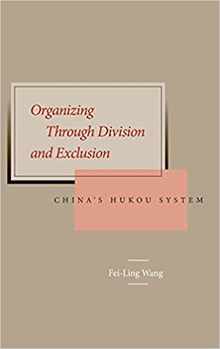 Divisionwang