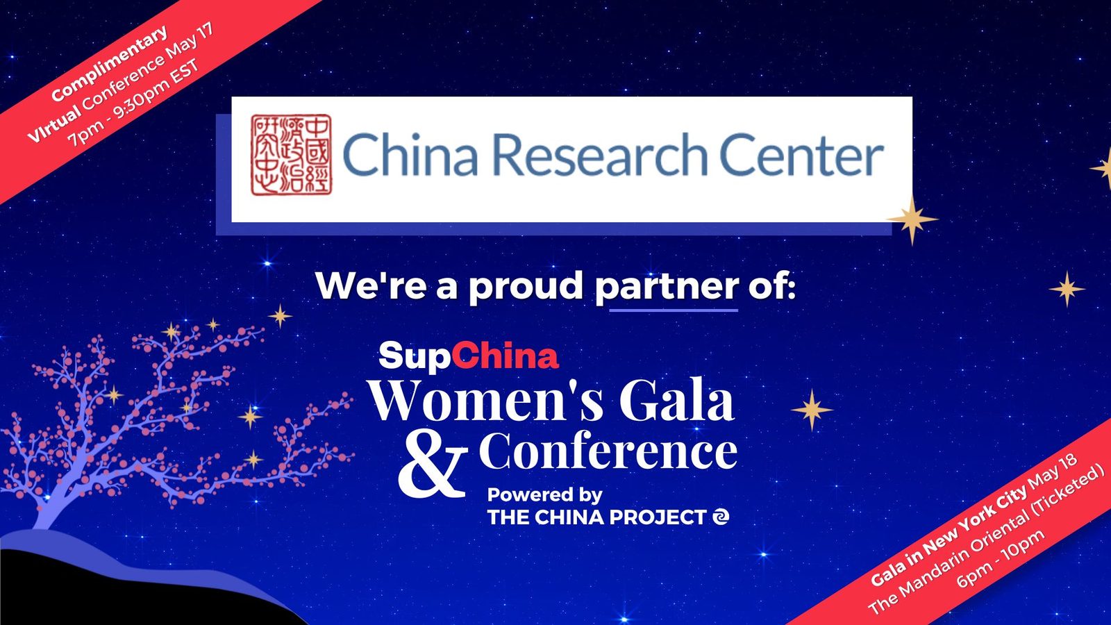 SupChina Women’s Conference and Gala