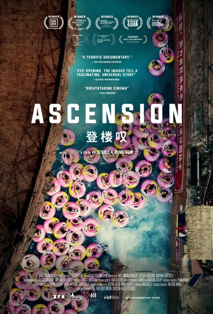 Ascension Film Screening