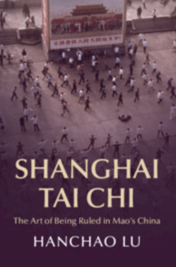 Dr. Hanchao Lu, 解放妇女劳动力和城市街道集体事业, 1958-1978 Rhetoric Versus Reality: Women’s Liberation and Urban Neighborhood Workshops in Mao’s China