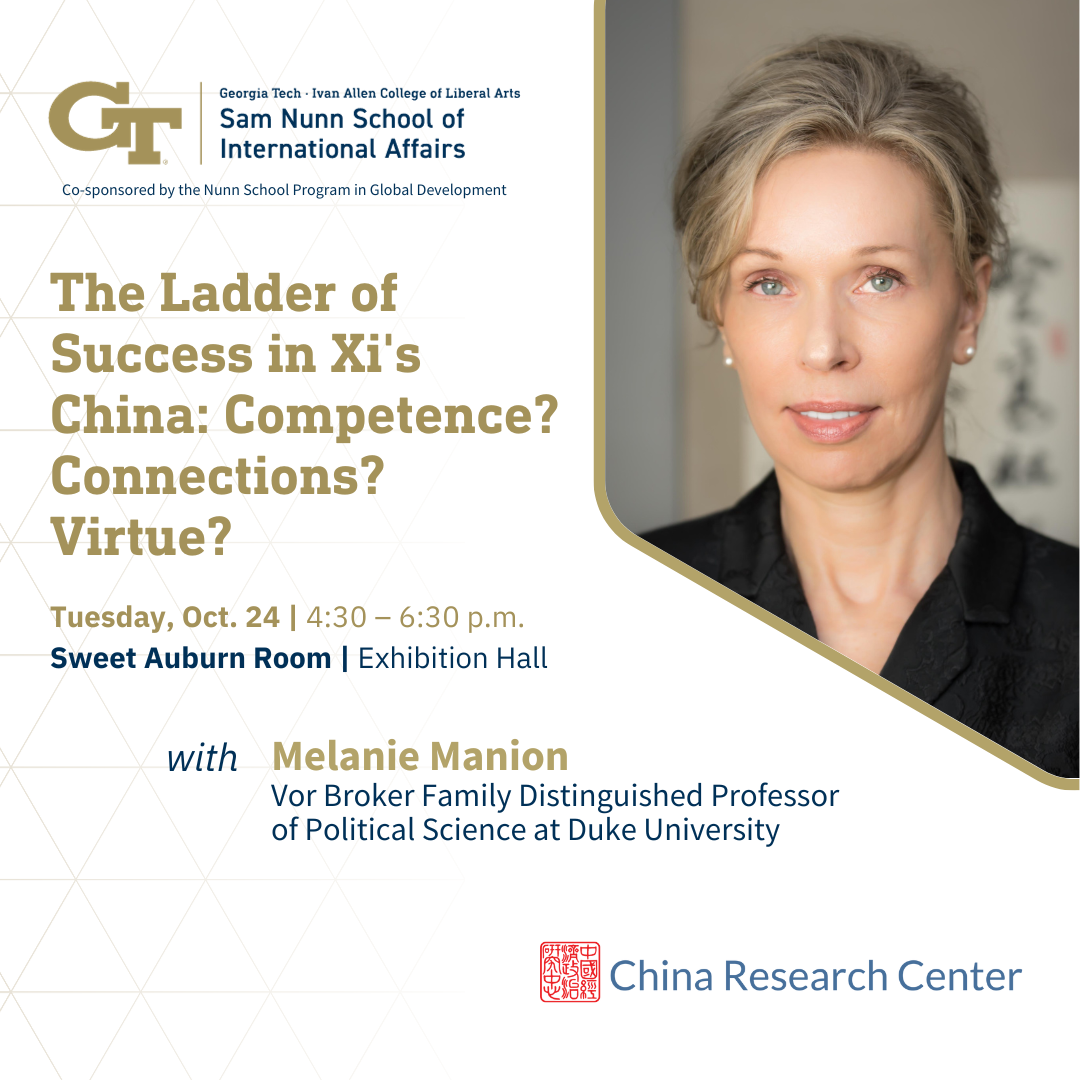 The Ladder of Success in Xi's China: Competence? Connections? Virtue? A Hybrid Event Oct. 24th