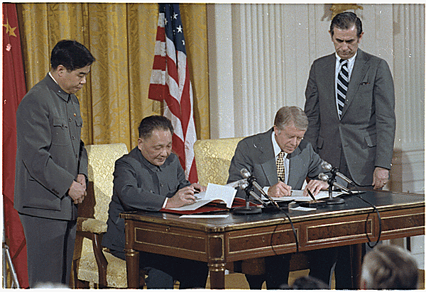 Commemorating the 45th Anniversary of U.S.-China Relations