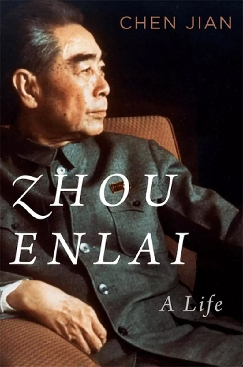 Zhou Enlai and His Times