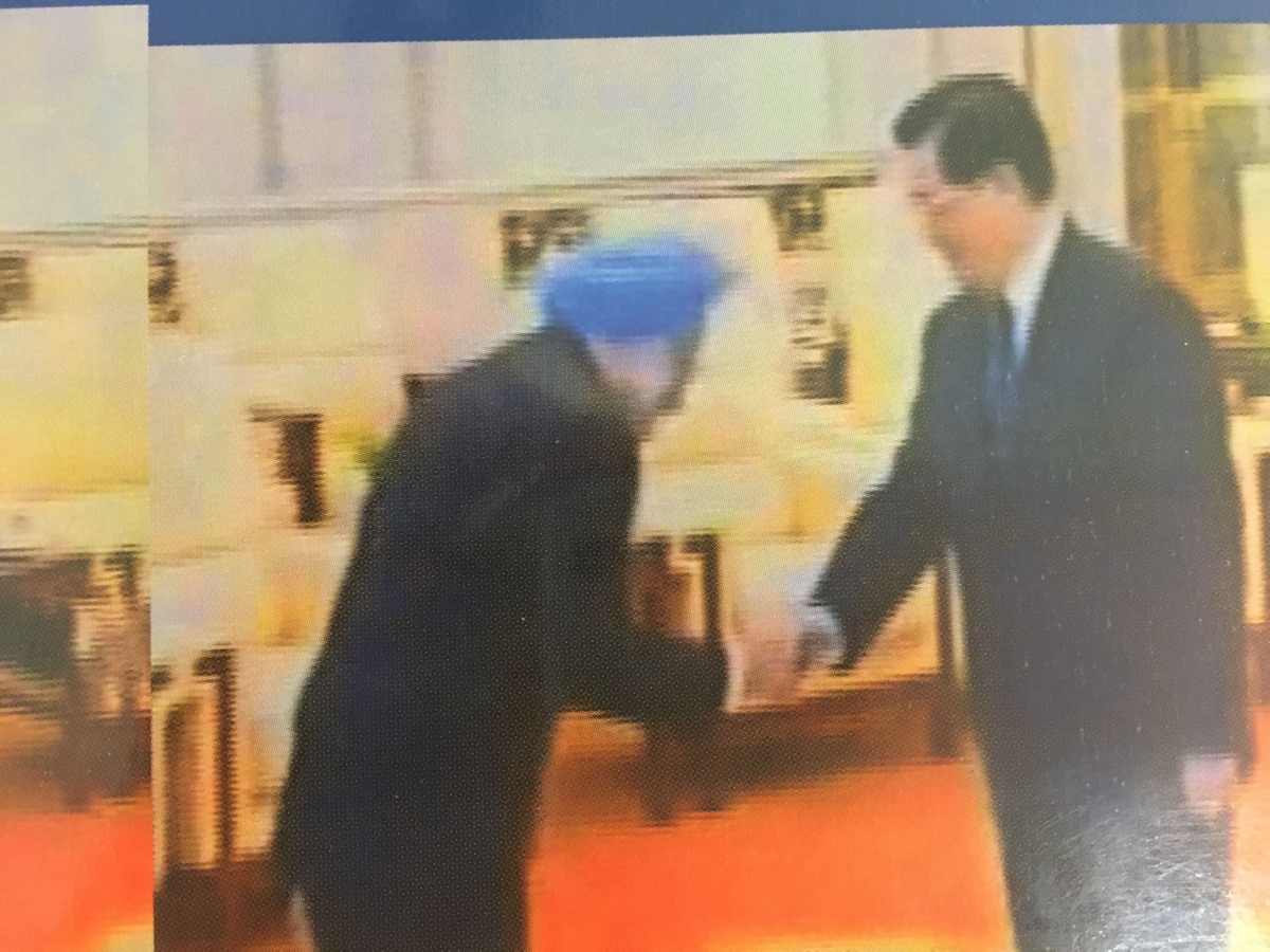 Xi in India