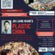 2017 Plastic China Gt Event Flyer