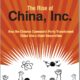 The Rise Of China Inc