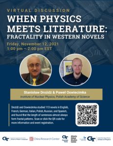 When Physics Meets Literature: Fractality in Western Novels