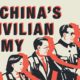 Chinas Civilian Army