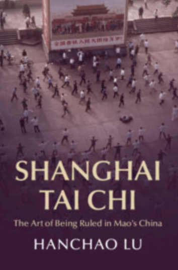 Shanghai Tai Chi